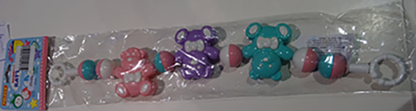 Polesie — Hanging Rattle