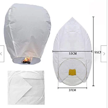 Sky lantern