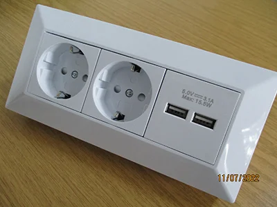 WUYUNELEK — Multiplug socket