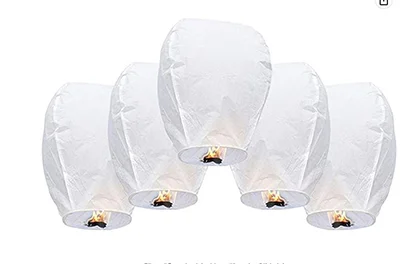 Sky lantern