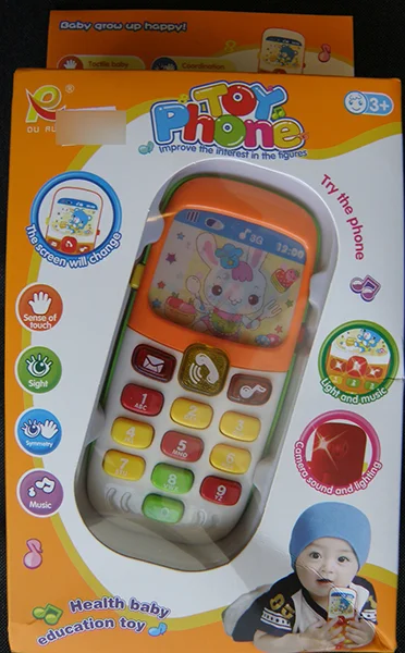 OU RUI — Toy Phone/ Elemes bébi játék