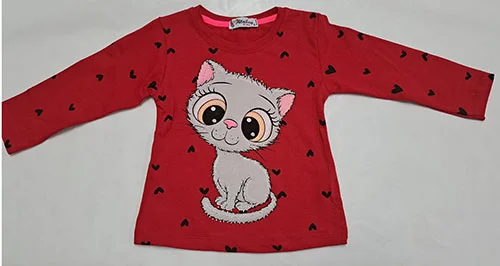 Atabay Kids — Baby t-shirt