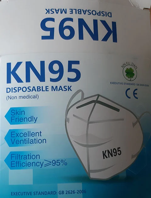 XIN FU TIAN — KN95 Disposable Mask