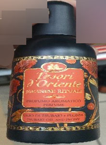 Tesori d'Oriente — Japanese Rituals
