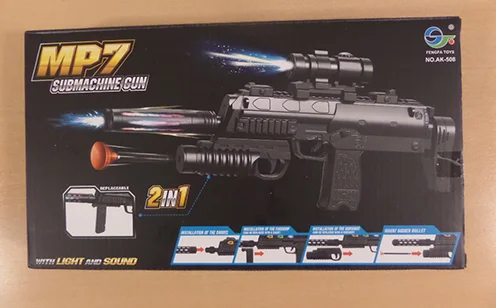 FENGFA — MP7 submachine gun