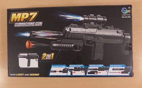 FENGFA — MP7 submachine gun