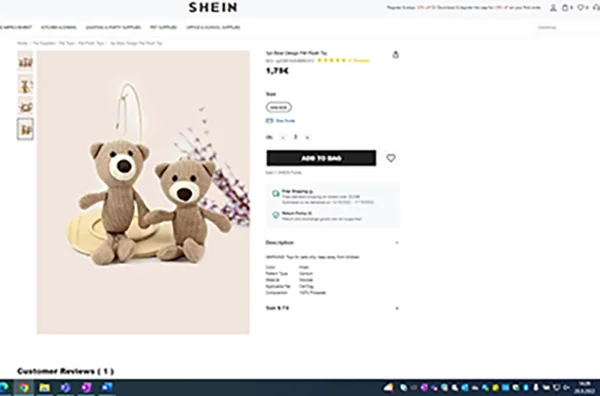 Shein — 1pc Bear Design Pet Plush Toy