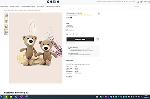 Shein — 1pc Bear Design Pet Plush Toy