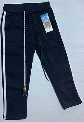 Fashion — Children's trousers