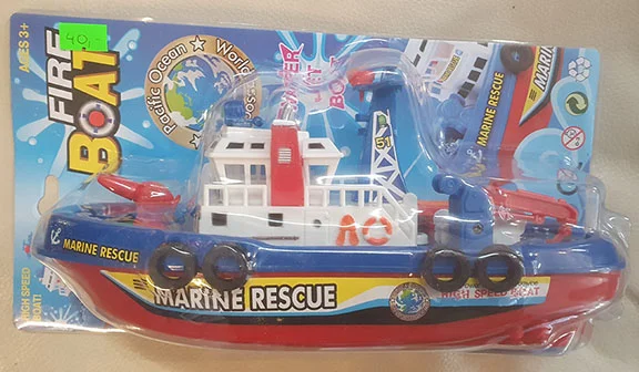 Fire Boat