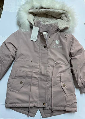 NEXT STAR — Children's jacket