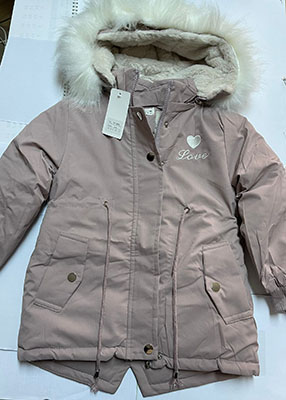 NEXT STAR — Children's jacket