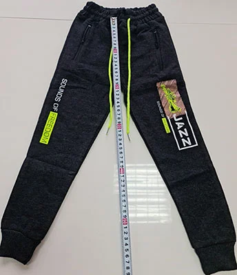 PARIS KIDS WEAR — Children's trousers
