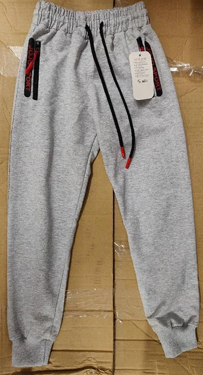 jojo kids — Children sport trousers