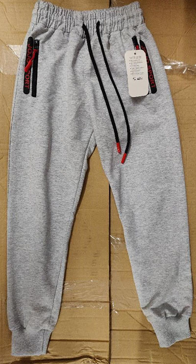 jojo kids — Children sport trousers