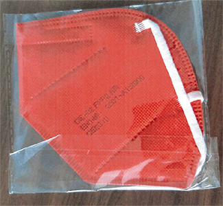 MOLAXISI — PROTECTIVE MASK