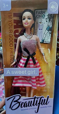 ANDAR — A sweet girl