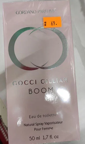 GORDANO PARFUMS — GOCCI GILLIAN BOOM