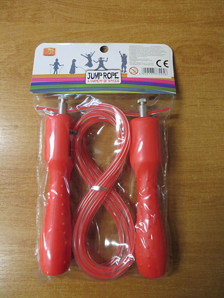 BOQI SPORTING — Jump Rope
