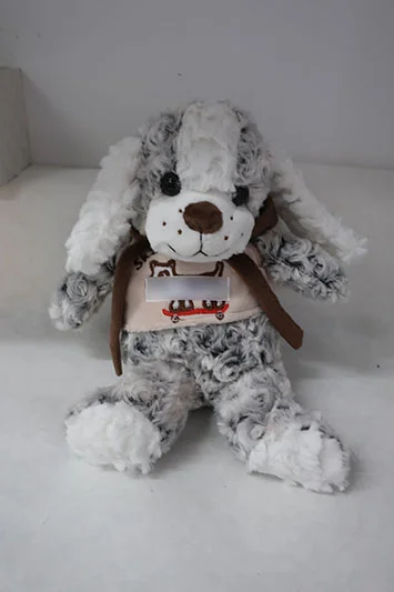 Plodine — PLUSH DOG