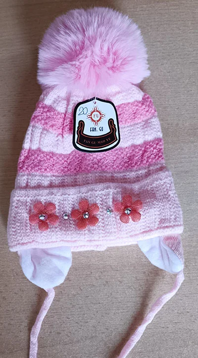 FG — Children's hat