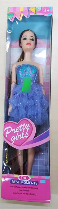 Pretty Girls THE BEST MOMENTS