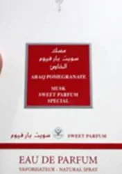 ABAQ pomegranate musk