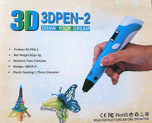3D PEN-2