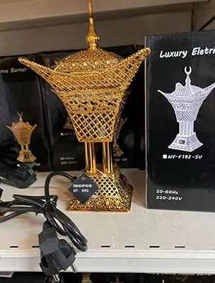 AMIR'S DECO — Luxury Electric Incense Burner