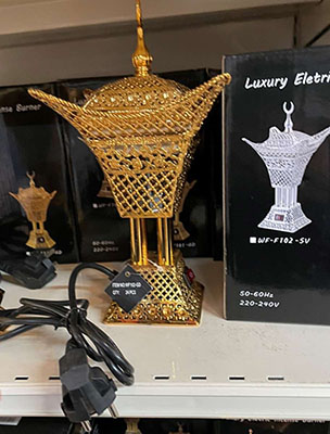 AMIR'S DECO — Luxury Electric Incense Burner