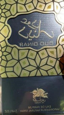 Oud dinar