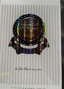 al wisam pour homme