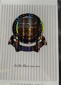 al wisam pour homme