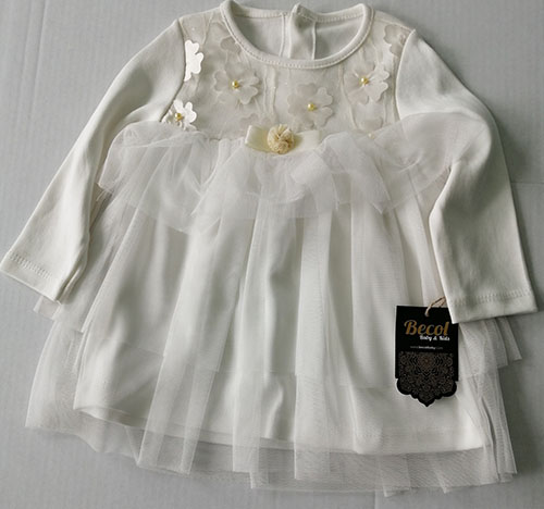 Becol Baby&Kids — Babies' clothing set