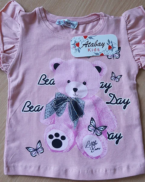 ATABAY KIDS — Little bear