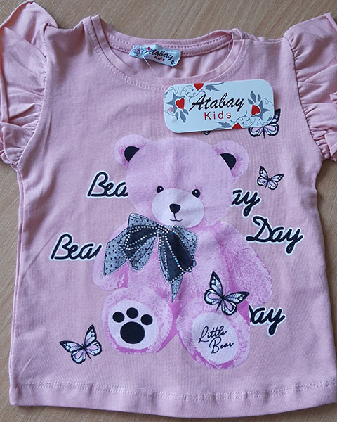 ATABAY KIDS — Little bear