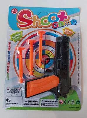 Shoot Game — Shoot game