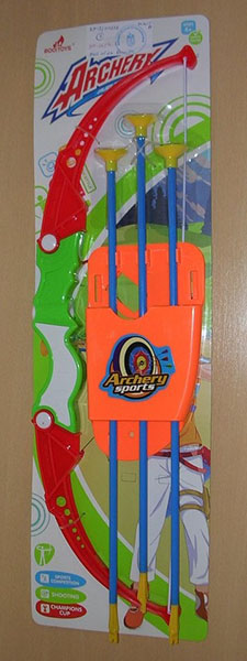 BOQJTOYS — Archery