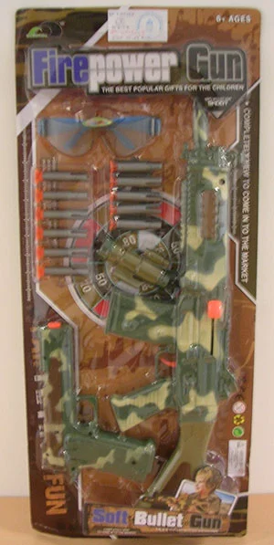 Kaimingda — Firepower gun