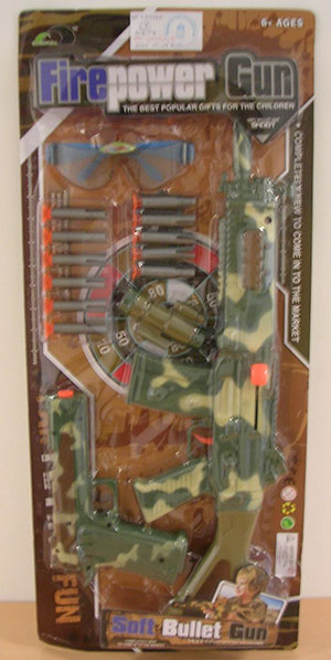 Kaimingda — Firepower gun