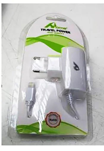 HOME — Travel Power High Quality