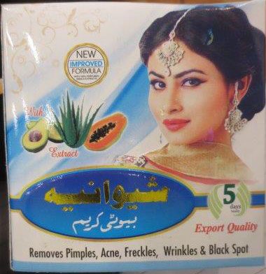 Shivanya Beauty Cream