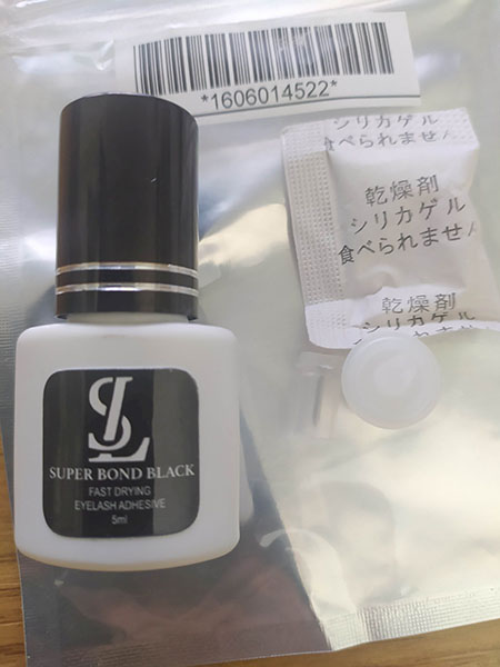 SL — Super Bond Black fast drying eyelash adhesive