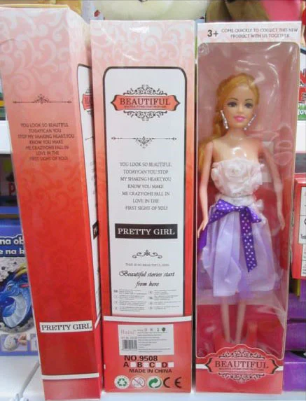 PRETTY GIRL — BEAUTIFUL  Beautiful stories start from here