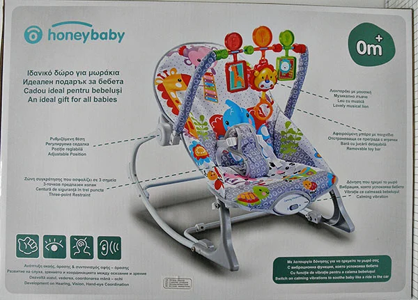 Honeybaby — 2 IN 1 INFANT TO TODDLER ROCKER