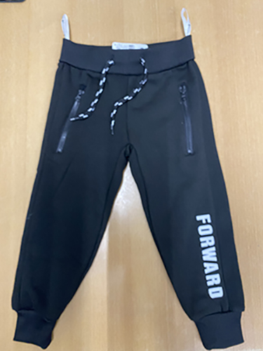 Zeeman — Children's trousers
