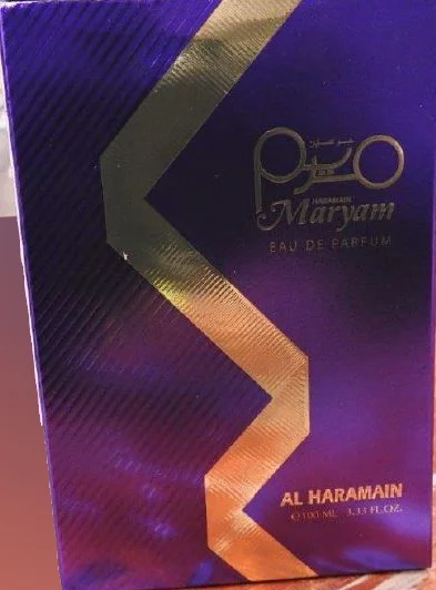 Al Haramain — Maryam Haramain Eau de parfum