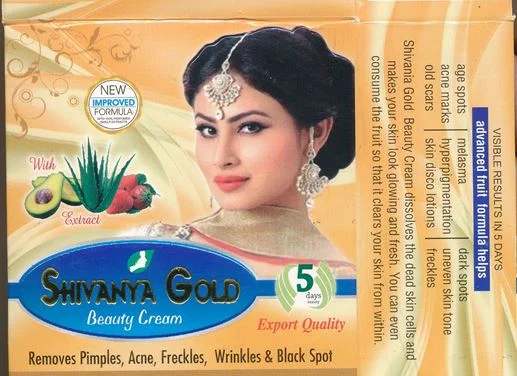 AQSA Cosmetics — SHIVANYA GOLD Beauty Cream