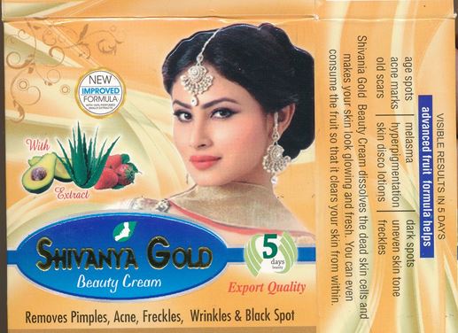 AQSA Cosmetics — SHIVANYA GOLD Beauty Cream