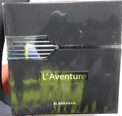 Al Haramain — L' Aventure